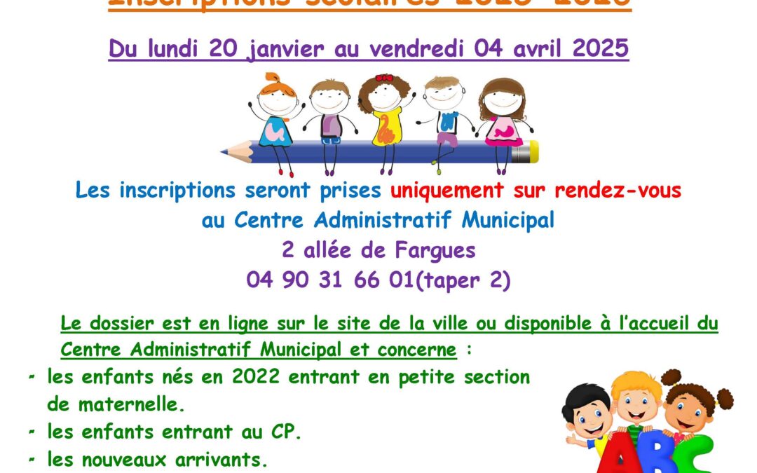 INSCRIPTIONS SCOLAIRES 2025/2026