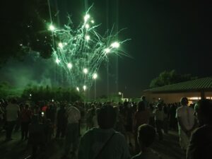 Spectacle pyrotechnique 2025