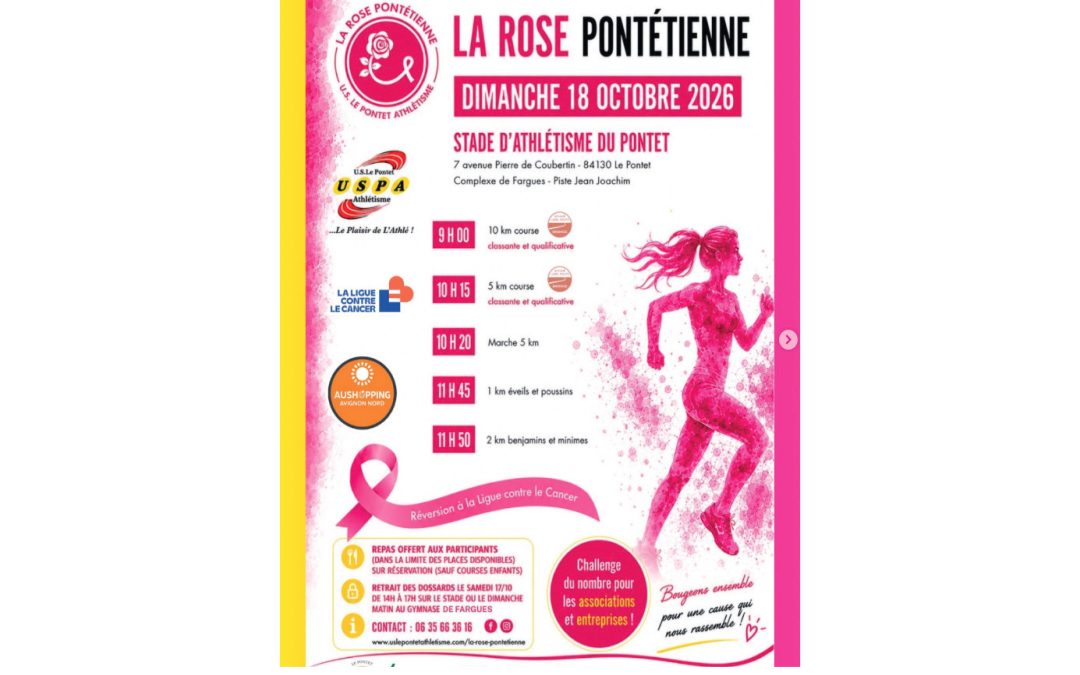 🎀 LA ROSE PONTÉTIENNE 2026 🌸